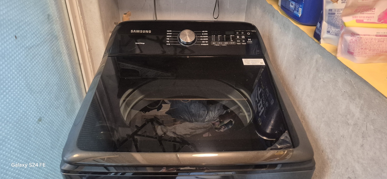 삼성 그랑데 통버블 세탁기 23 kg 블랙 케비어 WA23A8377KV